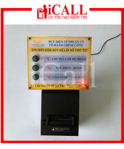 MÁY IN PHIẾU THỨ TỰ – MÁY LẤY SỐ THỨ TỰ (MÃ: AT POSPT 1)
